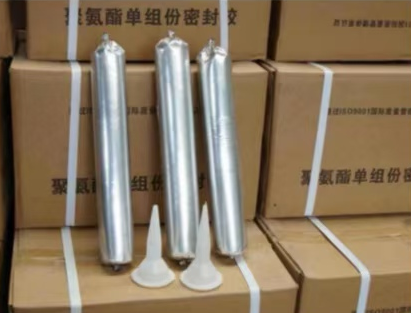 灵寿聚氨酯密封胶